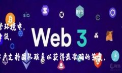 根据截至2023年10月的资料，Tokenim 是一种区块链技