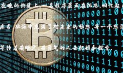   区块链最新研判：如何在数字经济中把握先机？