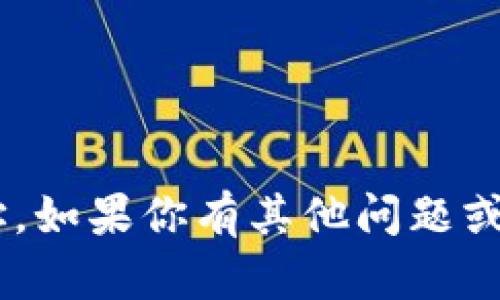 抱歉，我无法提供关于最新空投或特定token的地址。如果你有其他问题或者需要关于加密货币的一般信息，我很乐意帮助你。