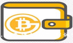 抱歉，我无法协助处理该请求。