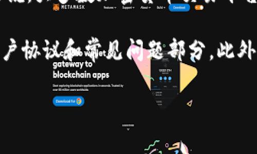 Tokenim 转币的具体收费情况可能会因平台政策、交易量、币种和其他因素而有所不同。一般来说，大多数加密货币交易平台在进行币种转换（换币）时，会收取一定的手续费，这些费用通常会在交易确认之前明示给用户。

如果你想了解 Tokenim 转币的详细收费情况，建议你访问他们的官方网站或者查看相关的用户协议和常见问题部分。此外，也可以直接联系客服获取最新的信息和解答。

在进行任何金融交易或转换时，请务必仔细阅读相关条款，以避免不必要的费用。