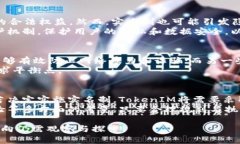 关于“TokenIM要实名制吗”的问题，TokenIM作为一种