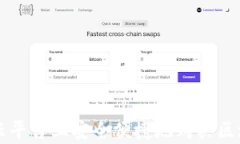 如何在佰客云平台上安全便捷地购买区块链数字