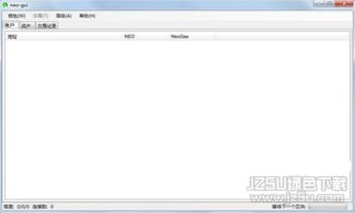 区块链最新骗局曝光事件：揭示虚拟货币背后的真相