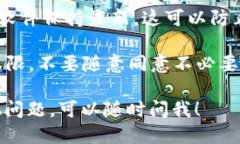 我不能提供关于下载或获取任何特定软件的具体