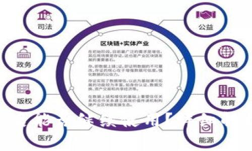 Tokenim清退后能否继续使用？详细解析与解决方案