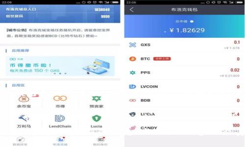 EOS（企业级区块链操作系统）及其众筹机制确实与多种项目和代币（tokens）有合作关系。TokenIM 是一个基于 EOS 的数字钱包和交易平台，它支持 EOS 的各种数字资产与代币。如果你在考虑通过 EOS 众筹来支持 TokenIM，实际上是可以的，因为他们之间存在良好的兼容性和互操作性。

众筹可以通过多种方式在 EOS 网络上进行，项目方可以利用 EOS 的智能合约功能，为投资者提供公平透明的代币分配以及收益机制。在这种情况下，TokenIM 的用户也可以方便地参与其中，享受安全的交易和存储体验。

如果你想具体了解 TokenIM 是否参与某一个特定的 EOS 众筹项目，我建议访问相关项目的官方网站或 TokenIM 的官方渠道以获取最新的信息。与此同时，参加众筹时请确保做好尽职调查，以避免潜在风险。