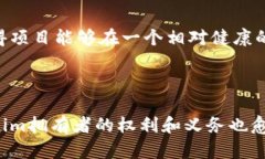 在区块链和加密货币的生态系统中，Tokenim拥有者