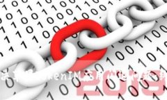 如何解决苹果TokenIM应用闪退问题：终极指南