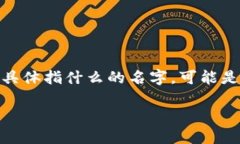 在讨论将AR（增强现实）技术应用于Tokenim（一个