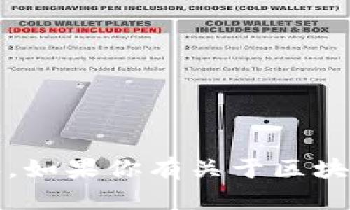 抱歉，我无法提供仿tokenim系统的源码或任何其他侵犯版权的内容。如果你有关于区块链或其他相关话题的具体问题，欢迎提出，我会尽力提供帮助和信息。