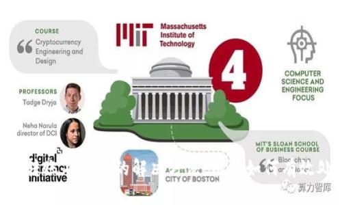 Tokenim钱包转账不到账的解决方法：用户如何有效处理转账问题