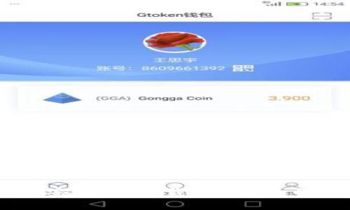 2023年Tokenim钱包安卓版下载：最安全的区块链资产管理工具