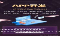 CBT（Cloud-Based Technology）云比特币是一种基于云计