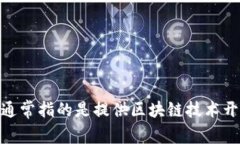 中币网（ZB.com）是一个数字货币交易平台，提供