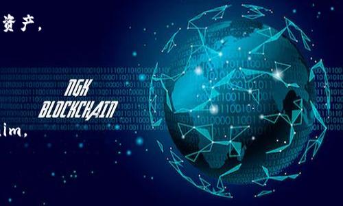 Tokenim 是一种加密货币或代币，但具体的交易方式和可交易性取决于多种因素，包括Tokenim的发行平台、交易所的支持情况，以及市场的接受度。一般来说，如果Tokenim在一些知名的加密交易所上架，那么用户可以直接使用这些平台进行交易。

要确认Tokenim是否可以直接交易，您可以：

1. **查找交易所**：访问一些知名的加密货币交易所（如Binance、Coinbase、Huobi等），搜索Tokenim以查看是否有交易对和市场。

2. **官方资源**：访问Tokenim的官方网站或社交媒体渠道，通常会提供关于如何交易、哪里可以交易的信息。

3. **钱包支持**：确保您使用的钱包支持Tokenim的存储和转账功能，以便在交易后安全地管理您的资产。

4. **交易方式**：一般而言，用户可以通过以下方式进行交易：
   - **现货交易**：在交易所直接买卖Tokenim。
   - **场外交易（OTC）**：通过私下交易的方式购买或出售Tokenim，这通常适用于大额交易。
   - **去中心化交易所（DEX）**：在去中心化平台上进行交易，用户可以直接与其他用户交换Tokenim。

在进行任何交易之前，请确保了解当前市场行情、交易费用和潜在风险。