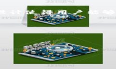 Tokenim钱包允许用户创建多个Ethereum（ETH）地址，