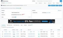蚂蚁区块链2023最新更新时间表及发展动态解析