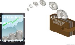 比特币区块链是比特币这项数字货币运行的核心