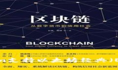 Tokenim支持以太坊经典（ETC）吗？