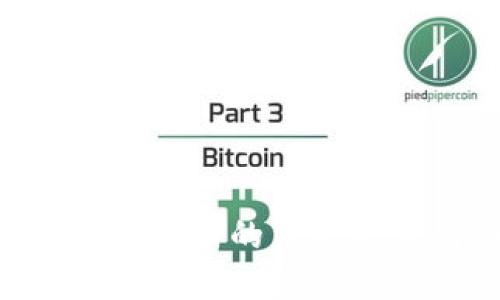 NCTC币：区块链技术的未来趋势与应用发展