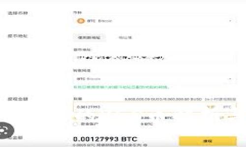 Tokenim平台上的VGS币解析与投资策略