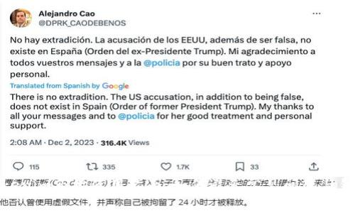 Tokenim市场使用指南：如何避免常见问题与错误