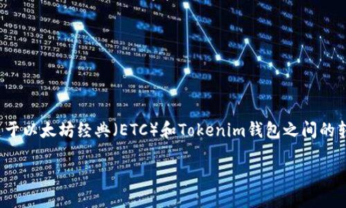 根据您的问题，关于