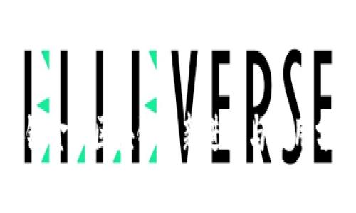 恒银金融区块链最新进展与应用分析