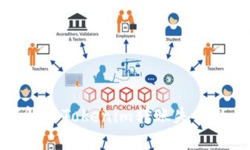 如何解决Tokenim转账失败的问题