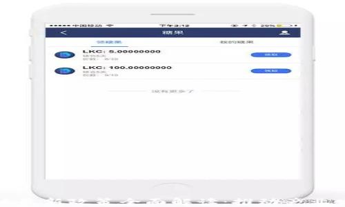 苏州区块链最新政策全面解读:推动产业发展新机遇
