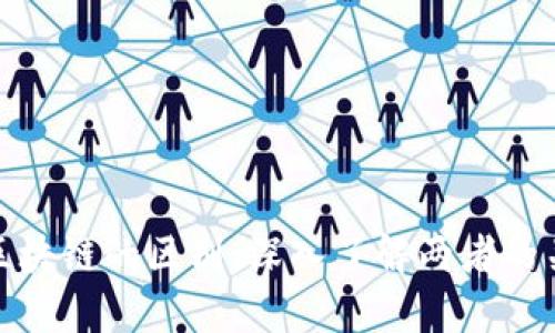 数字币与区块链的区别：深入了解两者的关系与差异