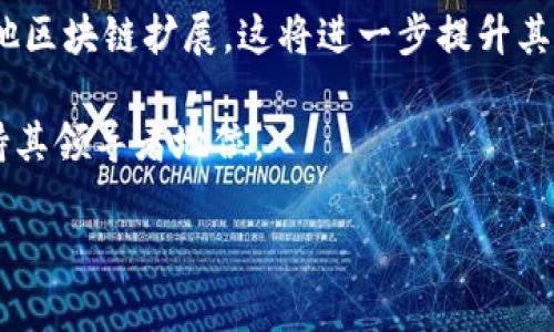 Tokenim钱包与小狐狸钱包的区别与功能解析
keywordsTokenim钱包, 小狐狸钱包, 数字货币, 加密钱包/keywords

内容主体大纲：

1. 引言
   - 数字货币的兴起
   - 钱包的作用和重要性

2. Tokenim钱包概述
   - Tokenim钱包的背景
   - Tokenim钱包的功能和特点

3. 小狐狸钱包（MetaMask）概述
   - 小狐狸钱包的背景
   - 小狐狸钱包的功能和特点

4. Tokenim钱包与小狐狸钱包的比较
   - 设计和用户体验的差异
   - 支持的数字货币种类
   - 安全性比较
   - 适用场景分析
   - 社区与支持

5. 选择合适的钱包
   - 用户需求分析
   - 如何根据需求选择钱包

6. 未来数字钱包的发展趋势
   - 新兴技术对钱包的影响
   - 用户习惯的变化

7. 结论
   - 总结Tokenim钱包与小狐狸钱包的特点
   - 对用户的建议

### 引言
随着数字货币的快速发展，越来越多的用户开始参与到这个新的投资和交易领域中。在这些过程中，钱包的作用愈发重要。钱包不仅仅用于存储和管理数字资产，更是用户与区块链网络交互的桥梁。本文将重点探讨Tokenim钱包和小狐狸钱包（MetaMask）的区别与功能，帮助用户了解这两款钱包的优劣，从而做出更明智的选择。

### Tokenim钱包概述
Tokenim钱包是一款旨在为用户提供安全、便捷的数字资产管理工具。它的设计理念是为用户提供一个用户友好的界面，使得无论是新手还是经验丰富的用户都能够轻松上手。Tokenim钱包支持多种数字货币的存储与交易，并为用户提供了强大的安全性保障，确保用户的资产安全。

Tokenim钱包的功能包括资产管理、快速交易、市场行情查看，以及多种钱包地址的管理等。它强调用户的隐私保护，确保用户的个人信息不会泄露。在用户体验方面，Tokenim钱包努力简化操作流程，使得用户能够快速完成各种操作。

### 小狐狸钱包（MetaMask）概述
小狐狸钱包，正式名称为MetaMask，是目前最为广泛使用的以太坊和ERC20代币钱包之一。它不仅仅是一款钱包，更是一个浏览器扩展，使得用户可以方便地与基于以太坊的DApp（去中心化应用）进行交互。MetaMask的用户界面简洁，操作流畅，支持多个语言，极大方便了全球用户的使用。

小狐狸钱包的功能包括发行代币、管理多个账户、与去中心化交易所直接交互等。它的开源特性使得其安全性得到了广泛的认可，而且拥有庞大的社区支持。这些特性使得MetaMask成为了许多数字货币用户的首选钱包。

### Tokenim钱包与小狐狸钱包的比较
设计和用户体验的差异
Tokenim钱包和小狐狸钱包在设计和用户体验上各具特色。Tokenim钱包更注重于用户的初始体验，通过简洁的引导界面帮助用户快速上手。而小狐狸钱包则是通过其浏览器扩展的形式，使得用户可以在访问去中心化应用时能够快速切换钱包。

支持的数字货币种类
Tokenim钱包支持多种热门数字货币，包括比特币、以太坊及其ERC20代币，而小狐狸钱包则主要支持以太坊及其相关代币。这一差异使得两款钱包在用户的选择上有所侧重。

安全性比较
在安全性方面，Tokenim钱包通过多重加密技术为用户提供高安全性保障，而小狐狸钱包由于其开源特性，安全性也得到了广泛认可。用户在选择钱包时可以根据自身的需求选择合适的安全策略。

适用场景分析
Tokenim钱包更适合那些习惯于传统数位资产管理的用户，而小狐狸钱包最为适合那些希望参与到去中心化金融（DeFi）和NFT市场的用户。不同的应用场景使得各自的用户群体有所不同。

社区与支持
小狐狸钱包拥有庞大的社区支持，用户在使用过程中可以获得丰富的资源和支持。而Tokenim钱包的社区相对较小，但是随着其用户基数的增长，社区氛围逐渐形成。

### 选择合适的钱包
用户需求分析
在选择适合自己的钱包时，用户首先需要明确自己的需求。例如，如果你关注的是安全性，那么选择Tokenim钱包可能会更加适合；而如果你希望在DeFi方面有所探索，小狐狸钱包可能更具优势。

如何根据需求选择钱包
用户在选择钱包时需要考虑多个因素，包括安全性、操作便捷性、数字货币的支持种类等。通过对比不同钱包的特点，用户可以找到最适合自己的数字资产管理工具。

### 未来数字钱包的发展趋势
新兴技术对钱包的影响
随着区块链技术的持续发展，数字钱包的功能和形态也在不断演变。未来，钱包可能会更加集成化，支持更多种类的资产，同时也会在安全性和用户体验上进一步提升。

用户习惯的变化
未来，随着更多用户进入数字货币市场，用户的使用习惯将会逐渐形成。这将推动钱包开发商不断他们的产品，以满足日益变化的市场需求。

### 结论
综上所述，Tokenim钱包与小狐狸钱包各具特色。Tokenim钱包以其简洁的设计和多样的数字货币支持吸引用户，而小狐狸钱包则以其强大的DApp支持和社区优势赢得市场。用户在选择时，应根据自身的需求和偏好进行决策，以确保选择出最适合自己的数字钱包。

### 相关问题
1. Tokenim钱包的安全性如何保障？
2. 小狐狸钱包如何与去中心化应用进行交互？
3. 使用Tokenim钱包需要注意哪些问题？
4. 小狐狸钱包支持哪些数字资产？
5. 如何备份Tokenim钱包的资产？
6. 小狐狸钱包的市场前景如何？

#### 问题1：Tokenim钱包的安全性如何保障？
Tokenim钱包在安全性方面采取多种措施，以保护用户的资产安全。首先，它采用了多重加密技术，确保用户的私钥不会被泄露。其次，Tokenim钱包还提供了双重身份验证功能，进一步提升了账户的安全性。此外，Tokenim团队定期进行安全审计，及时发现和修补潜在的安全漏洞，从而为用户提供一个更为安心的数字资产管理环境。

其次，Tokenim钱包还强调用户的自主控制。用户的私钥存储在本地设备上，只有用户自己能够访问，这意味着即使是Tokenim团队也无法直接访问用户的资产。这种设计理念使得用户对自己资产拥有绝对的控制权，从而降低了集中化管理可能带来的安全隐患。

#### 问题2：小狐狸钱包如何与去中心化应用进行交互？
小狐狸钱包通过其浏览器扩展与去中心化应用（DApp）进行无缝对接。用户在使用支持以太坊的浏览器（如Chrome、Firefox等）时，只需安装小狐狸钱包扩展，便可以在访问DApp时自动弹出钱包界面，用于确认交易和签名。

这样的设计极大地方便了用户，无需再进行复杂的配置或切换，使用小狐狸钱包可以快速识别DApp并与之进行交互。当用户在DApp中进行交易或其他操作时，小狐狸钱包会显示交易的详细信息及所需的Gas费用，用户只需确认即可完成交易。

此外，小狐狸钱包还支持自定义网络，用户可以通过添加不同的网络来进行丰富的操作。这一功能使得用户能够轻松访问多种以太坊侧链和Layer 2解决方案，进一步拓展了钱包的使用场景。

#### 问题3：使用Tokenim钱包需要注意哪些问题？
在使用Tokenim钱包时，用户需要注意几个关键问题。首先是安全性，用户应确保自己的私钥始终保存在安全的地方，避免因设备丢失或被盗而导致资产损失。Tokenim钱包建议用户在首次使用时认真阅读相关的安全指引，并保持警惕。

其次，用户在进行交易时应仔细确认交易细节，包括交易金额、接收地址等，以避免因操作失误导致的损失。Tokenim钱包在这方面提供了友好的用户界面，可以有效降低用户操作的难度。

另外，用户还需要关注Tokenim钱包的更新版本。定期更新钱包可以帮助用户享受到最新的功能和安全补丁。因此，建议用户在收到更新提示时及时进行更新，以确保使用的始终为最新的安全版本。

#### 问题4：小狐狸钱包支持哪些数字资产？
小狐狸钱包主要支持以太坊及以太坊网络上的ERC20代币，这包括但不限于链上流通的各类代币如USDT、BAT、LINK等。此外，用户也可以使用MetaMask与基于以太坊的NFT市场进行交互，并轻松管理和转移自己的NFT资产。

小狐狸钱包的扩展性也为它的未来发展打下了良好的基础，用户可以通过添加不同的网络支持，如Polygon、Binance Smart Chain等，来管理其他区块链上的资产。这样的灵活性使得小狐狸钱包的用户能够方便地参与不同生态系统的交易和投资。

#### 问题5：如何备份Tokenim钱包的资产？
备份Tokenim钱包的资产是确保用户资产安全的重要步骤。首先，用户需要在创建钱包时妥善保存助记词。这是恢复钱包的唯一凭证，任何时候如果用户需要重装设备或更换新设备，只需使用助记词即可恢复钱包。

除了助记词外，Tokenim钱包还提供了导出私钥的功能。用户可以将私钥安全地存储在非联网的设备上，确保其安全。同时，用户还应定期检查备份的有效性，以确保在需要恢复时能够无缝过渡。

最后，建议用户在备份时确保备份介质（如USB，纸张等）放置在隐秘和安全的地方，防止第三方访问或窃取。通过以上步骤，用户可以最大程度上减少资产丢失的风险。

#### 问题6：小狐狸钱包的市场前景如何？
小狐狸钱包目前已经成为了去中心化应用生态中不可或缺的一部分，其市场前景广阔。随着DeFi、NFT等趋势的持续升温，越来越多的用户开始涌入这个市场，这为小狐狸钱包带来了巨大的用户增长潜力。

小狐狸钱包的优势在于易用性、强大的功能和社区支持，这些都使它在众多数字钱包中脱颖而出。随着多链生态的逐渐成熟，小狐狸钱包也开始向其他区块链扩展，这将进一步提升其市场竞争力。

当然，市场也面临着监管政策的风险，这可能会影响用户对于去中心化钱包的信心。未来，小狐狸钱包需要不断创新和，以适应变化的市场需求，并保持其领导者地位。

以上是对Tokenim钱包与小狐狸钱包的全面解析和回答，帮助用户更好地了解和选择适合自己的数字资产管理工具。