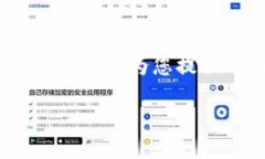 似乎您提到的“tokenim地址无效”是一个特定的技