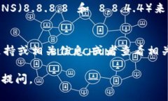 如果您无法访问 Tokenim，可能是由于多种原因。以