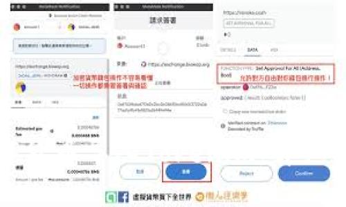 如何将数字货币导入Tokenim：详细步骤与技巧