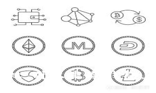 IM冷钱包被授权：什么是冷钱包，如何安全使用？