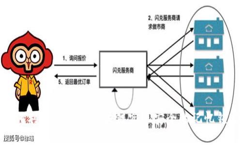 如何利用比特币区块链实现安全的记忆锁定