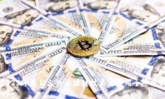 2023年最新火热区块链技术与应用全景分析