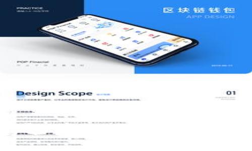 如何将Tokenim钱包中的数字资产安全转移到交易所