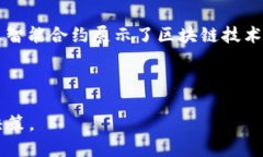 s2023年度区块链主流币全面分析与投资指南/ssgu