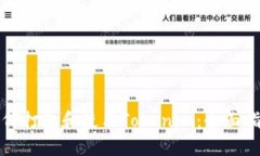 如何打包和使用Tokenim：全面指南