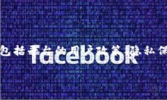 在讨论tokenim身份名是否需要写真实姓名时，需要