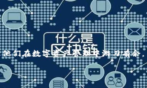   如何将ORDI存入Tokenim钱包？ / 

 guanjianci ORDI, Tokenim钱包, 加密货币, 存存储 /guanjianci 

## 内容主体大纲

1. 引言
   - 数字货币的普及与加密钱包的重要性
   - ORD（Ordi）的简介
   - Tokenim钱包的概述

2. ORD（Ordi）是什么？
   - ORD的起源与发展
   - ORD的技术特点
   - 与其他加密货币的比较

3. Tokenim钱包功能详解
   - 信任性与安全性
   - 支持的货币种类
   - 用户界面与体验

4. 将ORDI存入Tokenim钱包的过程
   - 创建Tokenim钱包
   - 取得ORDI
   - 存入ORDI的步骤

5. 存入ORDI时需注意的问题
   - 钱包地址的准确性
   - 网络费用问题
   - 存入时间与确认

6. 如何保障ORDI的安全性
   - 钱包的安全设置
   - 备份与恢复
   - 防范网络攻击

7. 常见问题解答（FAQ）
   - 如何更换Tokenim钱包的密码？
   - 如果丢失了恢复助记词该怎么办？
   - Tokenim钱包支持哪些平台？
   - 如何查看ORDI的交易记录？
   - 如果ORDI存入失败怎么办？
   - Tokenim钱包的费用与收费模式是什么？

## 正文内容

### 引言

随着数字货币的逐渐普及，加密钱包成为了每个加密货币交易者必不可少的一部分。在众多加密货币俨然是数字资产的代名词，ORD（Ordi）在这一市场中也逐渐被人们认识和接受。而Tokenim钱包作为一个日益流行的数字资产存储平台，其用户友好的界面和功能逐渐吸引了越来越多的用户。本文将详细介绍如何将ORDI存入Tokenim钱包的过程，帮助用户在进行数字资产管理时从容应对。

### ORD（Ordi）是什么？

#### ORD的起源与发展

ORD（Ordi）出现在数字货币的浪潮中，它的设计目的是为了增强交易的便捷性和安全性。随着加密市场的不断演化，ORD也逐渐发展出独特的生态系统，使其在众多数字货币中脱颖而出。

#### ORD的技术特点

ORD基于区块链技术，具有不可篡改、透明和去中心化的特点。这使得它在交易时不仅能够确保安全性，还能为用户提供开放、自由的交易环境。此外，ORD的交易速度相对较快，非常适合日常微交易。

#### 与其他加密货币的比较

ORD与比特币、以太坊等主流加密货币相比，虽然在市值上有所差距，但它适用于特定场景的能力，让它在某些领域具备竞争优势。ORD在智能合约和去中心化应用（dApps）的支持上，也逐渐迎头赶上。

### Tokenim钱包功能详解

#### 信任性与安全性

Tokenim钱包以其高安全性而著称，采取多重加密和身份验证手段，确保用户的资产安全。用户的私钥不会被服务器存储，完全由用户控制。这样的设计大大降低了黑客攻击成功的可能性。

#### 支持的货币种类

Tokenim钱包支持多种主流和小众的加密货币，这使得用户可以在一个钱包中管理多种资产。在这里，用户不仅可以存储ORDI，还能方便地管理比特币、以太坊等其他数字资产。

#### 用户界面与体验

Tokenim钱包提供友好的用户界面，简单易用，便于新手用户上手。各种功能模块的设置合理，确保用户快速找到需要的操作，提升了整体使用体验。

### 将ORDI存入Tokenim钱包的过程

#### 创建Tokenim钱包

步骤一：下载并安装Tokenim钱包应用。可以在各大应用商店找到最新版本。
步骤二：根据提示创建新的钱包并保存好助记词，确保这些信息的安全。

#### 取得ORDI

步骤三：通过交易所购买ORDI或从其他钱包转入ORDI。在交易所购买后，要确保将ORDI提取到你的Tokenim钱包地址中。

#### 存入ORDI的步骤

步骤四：在Tokenim钱包主页选择“接收”功能，系统将显示你的ORDI地址。复制该地址。
步骤五：在你购买ORDI的交易所或其他钱包内选择“发送”功能，粘贴你的Tokenim地址，确认信息后提交，你的ORDI便会存入Tokenim。

### 存入ORDI时需注意的问题

#### 钱包地址的准确性

存入ORDI时，确保钱包地址无误至关重要。检查地址的每一个字符，确保没有遗漏或输入错误。任何微小的错误都可能导致资金永久丢失。

#### 网络费用问题

在进行ORDI交易时，要考虑到网络费用的问题。这些费用会根据网络拥堵程度而有所变化。在确认交易时，需关注相关费用的显示，确保能够顺利完成交易。

#### 存入时间与确认

ORDI的存入时间通常会受到网络状况的影响。在提交交易后，请耐心等待交易确认。大多数情况下，1-2个区块确认后，资金便会到达你的Tokenim钱包。

### 如何保障ORDI的安全性

#### 钱包的安全设置

为了保障ORDI的安全性，用户应当设置复杂的密码和多层身份验证。这能在一定程度上防止账户被恶意攻击。

#### 备份与恢复

Tokenim钱包提供备份与恢复功能，用户应当定期备份自己的钱包数据，并妥善保存助记词和私钥。一旦钱包损坏或遗失，恢复这些信息将是唯一的办法。

#### 防范网络攻击

用户在使用Tokenim钱包时，要注意避免在公共网络中操作。尽量使用安全的私人网络，以防止钓鱼网站或恶意软件的攻击。时常检查账户的交易记录，一旦发现异常，应立即采取措施。

### 常见问题解答（FAQ）

#### 如何更换Tokenim钱包的密码？

步骤和注意事项
在Tokenim钱包中，用户可以通过设置菜单找到修改密码的选项。依照提示输入旧密码和新密码，完成修改。在设置新密码时，确保选择一个强密码来增强安全性。

#### 如果丢失了恢复助记词该怎么办？

恢复助记词的重要性
助记词是恢复钱包的关键，一旦丢失，用户可能会无法再次访问自己的资产。因此，建议定期备份助记词并保存在安全的地方。如果丢失，可以尝试回忆并寻找可能的备份，但若实在找不到，就无法恢复。

#### Tokenim钱包支持哪些平台？

多平台支持
Tokenim钱包支持Android、iOS及网页版，用户可以根据自身需求选择合适的平台。同时，不同平台间的账户自动同步，确保资产统一管理。

#### 如何查看ORDI的交易记录？

交易记录的查看方法
用户可以在Tokenim钱包首页查看交易历史，所有的交易记录都会详细列出，包括交易时间、数量和状态。也可以导出交易记录以便进行进一步分析。

#### 如果ORDI存入失败怎么办？

处理存入失败的步骤
如果ORDI存入失败，首先确认交易记录，看交易是否在区块链上确认。如果确认了交易但仍未到账，联系Tokenim客服进行咨询，查看是否是钱包地址错误或者网络收费问题。

#### Tokenim钱包的费用与收费模式是什么？

费用结构了解
Tokenim钱包的使用是免费的，但在充值和提现时系统会收取一定的网络手续费。这些费用是为了维护网络的正常运行，不同的货币费率也有所不同。

## 结论

将ORDI存入Tokenim钱包不仅是可行的，且其过程相对简单。然而，用户在操作过程中必须注意安全性和准确性，以避免不必要的损失。希望本文能帮助到有意存储ORDI的用户，让他们在数字资产管理中游刃有余。

以上是关于如何将ORDI存入Tokenim钱包的全面指南，包括操作步骤和安全注意事项，确保用户在进行加密货币交易和存储时更加从容。