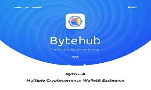 深入了解Pi币: 创世区块链的未来潜力与应用