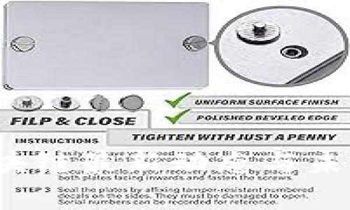 2023年区块链最新动态与未来趋势分析